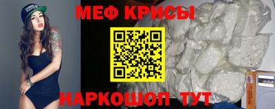 марихуана Новокубанск