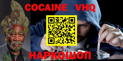 прущая мука Нарткала