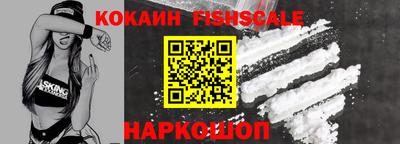 мефедрон мука Нальчик