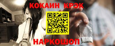 прущая мука Нарткала