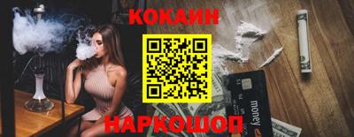 MDMA Premium VHQ Наро-Фоминск
