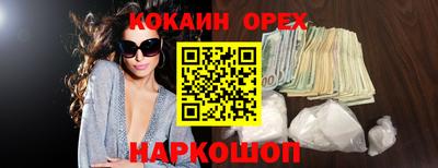 jwh Новозыбков