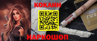 MDMA Premium VHQ Наро-Фоминск