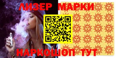 мефедрон мука Нальчик