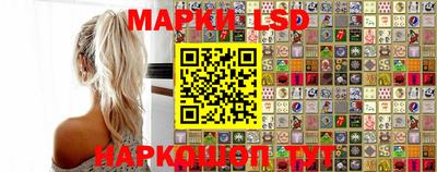 мефедрон мука Нальчик