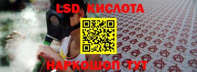 мефедрон мука Нальчик