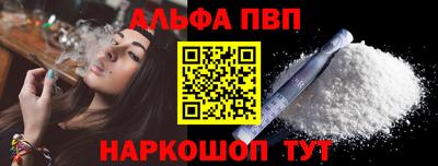 прущая мука Нарткала