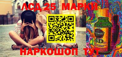 MDMA Premium VHQ Наро-Фоминск