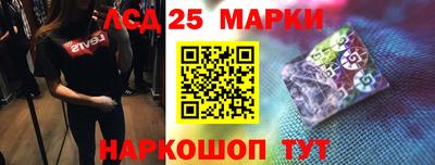 мефедрон мука Нальчик