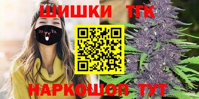 MDMA Premium VHQ Наро-Фоминск