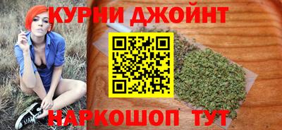 мефедрон мука Нальчик