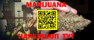 прущая мука Нарткала