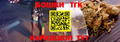 мефедрон мука Нальчик
