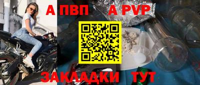 прущая мука Нарткала
