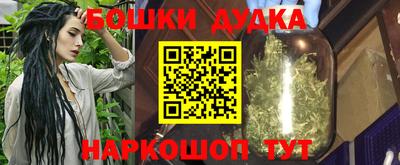 jwh Новозыбков