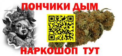 jwh Новозыбков