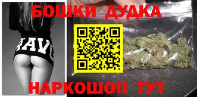 мефедрон мука Нальчик