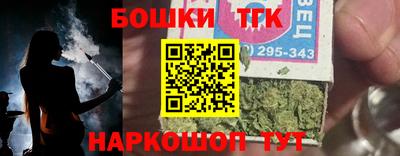 MDMA Premium VHQ Наро-Фоминск