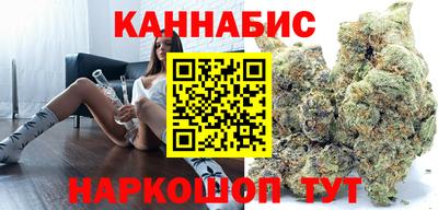 MDMA Premium VHQ Наро-Фоминск