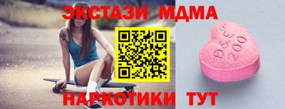 прущая мука Нарткала