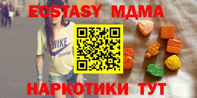 мефедрон мука Нальчик