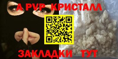 прущая мука Нарткала