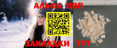 прущая мука Нарткала