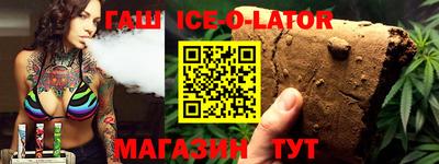 MDMA Premium VHQ Наро-Фоминск