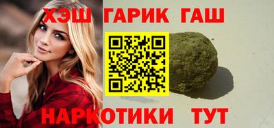 мефедрон мука Нальчик