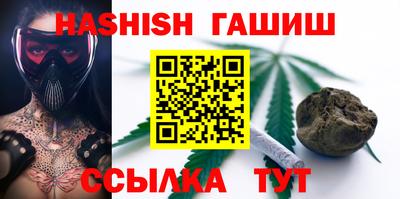 jwh Новозыбков