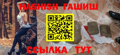 прущая мука Нарткала