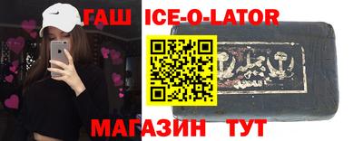 прущая мука Нарткала