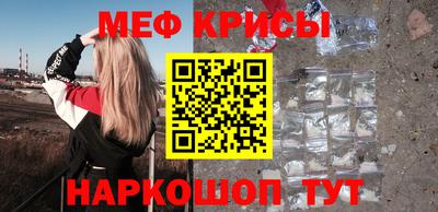 марихуана Новокубанск
