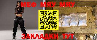 MDMA Premium VHQ Наро-Фоминск